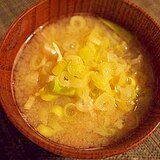 ‘和’を楽しむ　薩摩芋と葱のお味噌汁